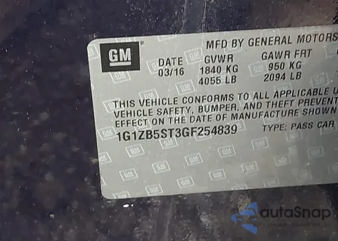 2016 Chevrolet Malibu Ls из США, поврежденный, VIN 1G1ZB5ST3GF254839